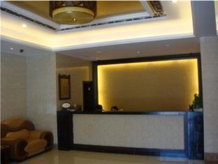 Ningbo Qingqishi Holiday Hotel Zewnętrze zdjęcie